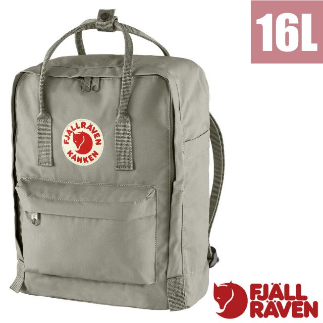 【Fjallraven 小狐狸】Kånken 多功能轻量防泼水日用背包.通勤书包.休闲背包/23510-021 雾灰✿30E010
